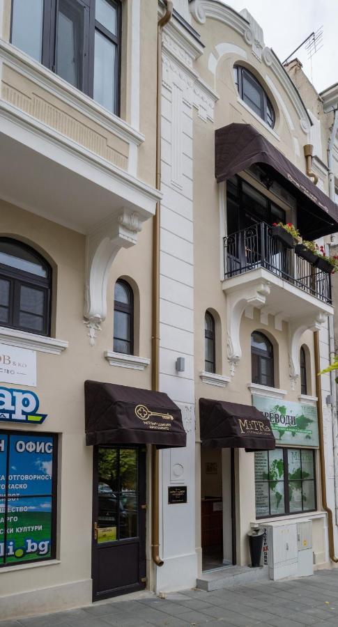 Mitra Luxury Apartments Шумен Екстер'єр фото