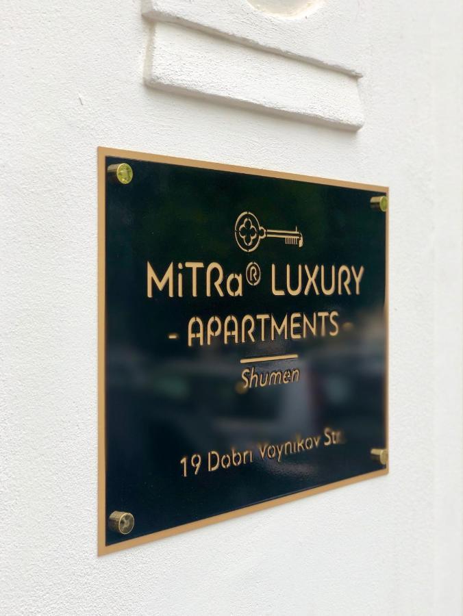 Mitra Luxury Apartments Шумен Екстер'єр фото